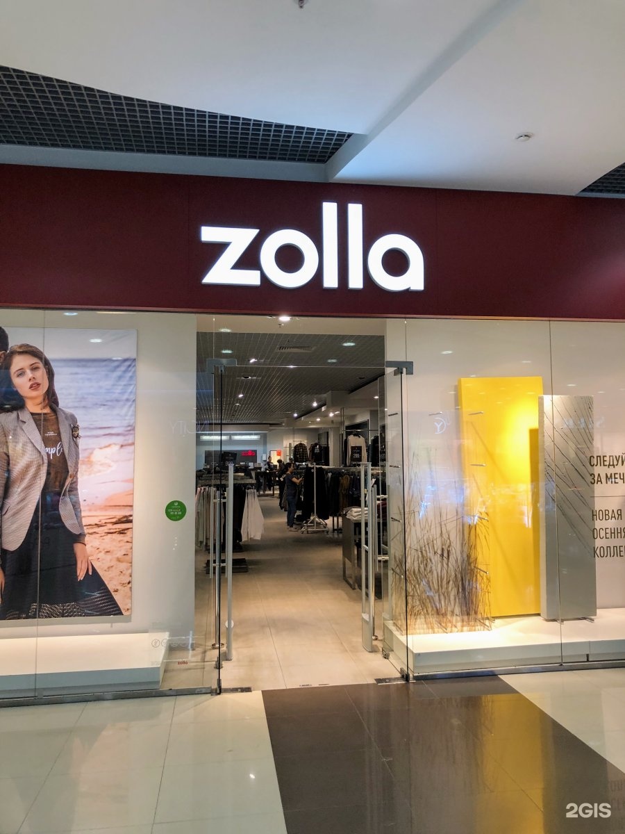 Zolla Магазин Одежды
