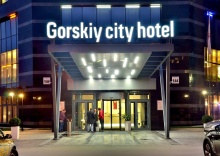 Новосибирск: Отель Gorskiy city hotel