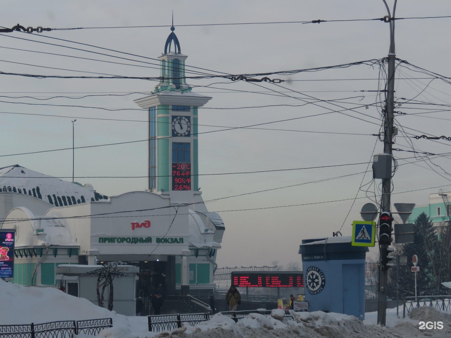 Экспресс пригород новосибирск. Экспресс-пригород, Новосибирск, улица Дмитрия Шамшурина, 41. Пригородный вокзал Новосибирск 80 годы. Пригородный вокзал чебы. Новосибирск Пригородный вокзал 1995 год.