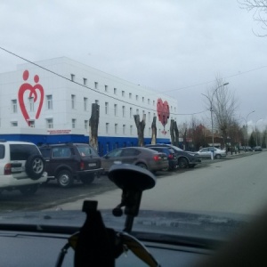 Фото от владельца Новосибирский центр крови