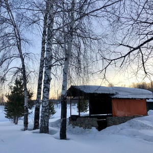 Фото от владельца Ключи, горнолыжный комплекс