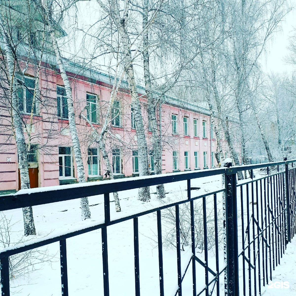 Школа 52 Новосибирск