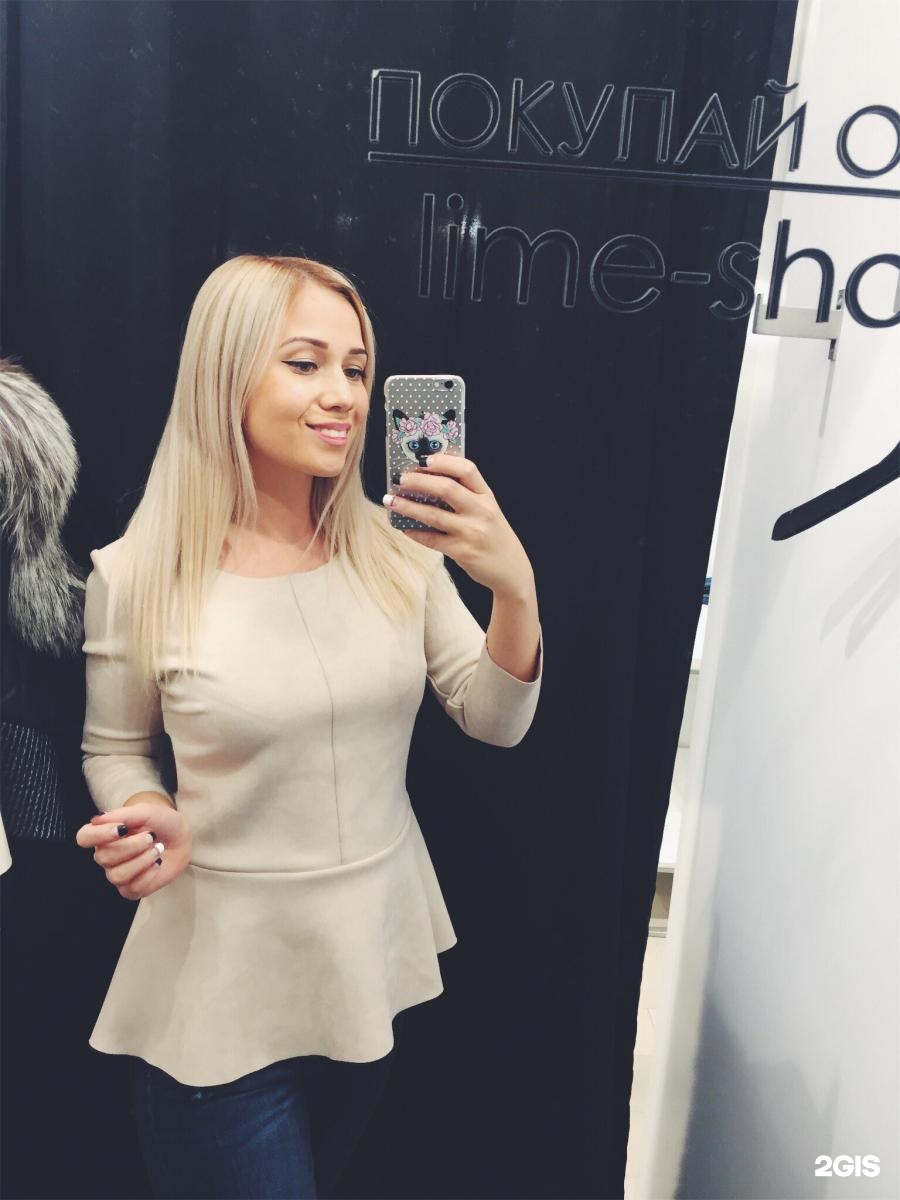 Лайм Интернет Магазин Женской Одежды Москва Официальный