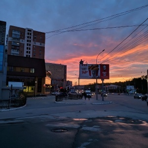 Фото от владельца Prazacka, чешская ресторация