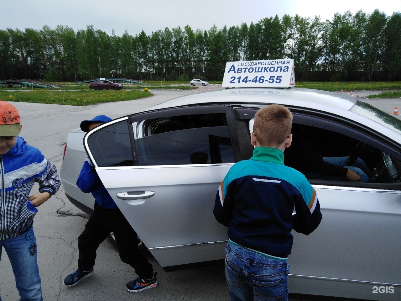 Автошкола новосибирск. Новосибирский ЦППК государственная автошкола. Государственная автошкола. Гос автошкола инструкторы. Бородина 62 автошкола.