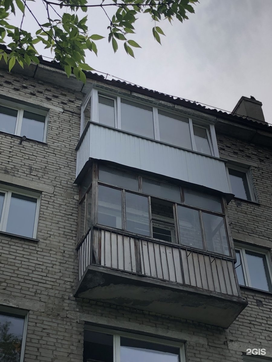 Балконных новосибирск Балконных новосибирск
