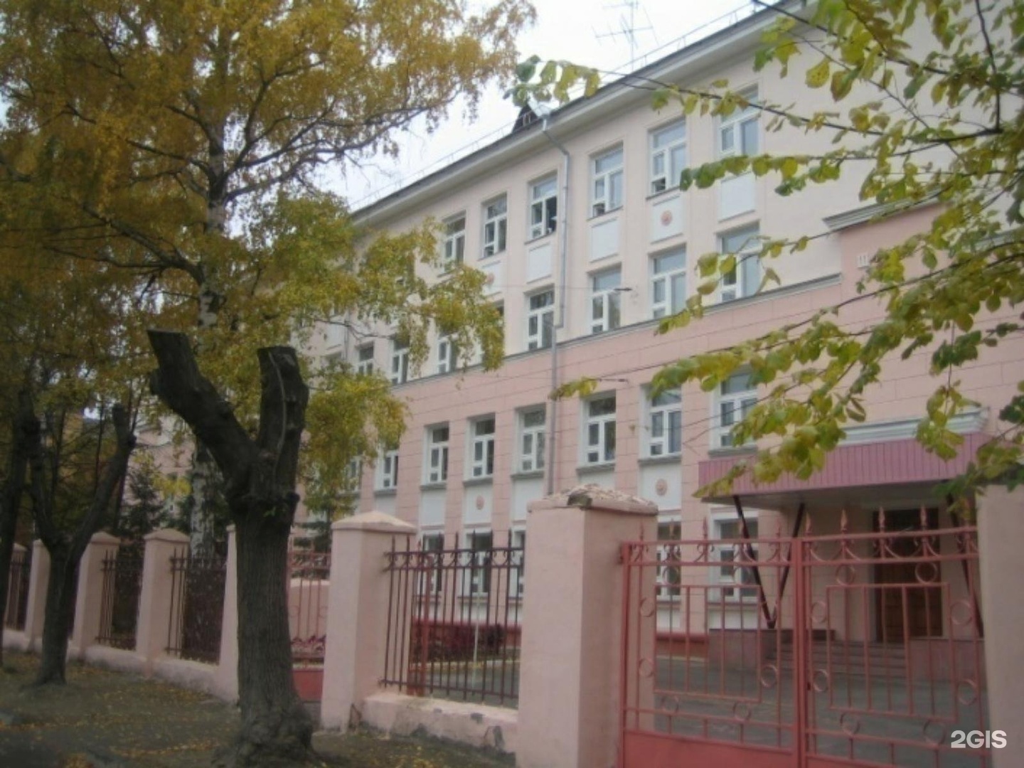 Школа 37 новосибирск. Гимназия 12 Новосибирск. Гимназия 12 Белгород. Гимназия № 1 (Новосибирск).