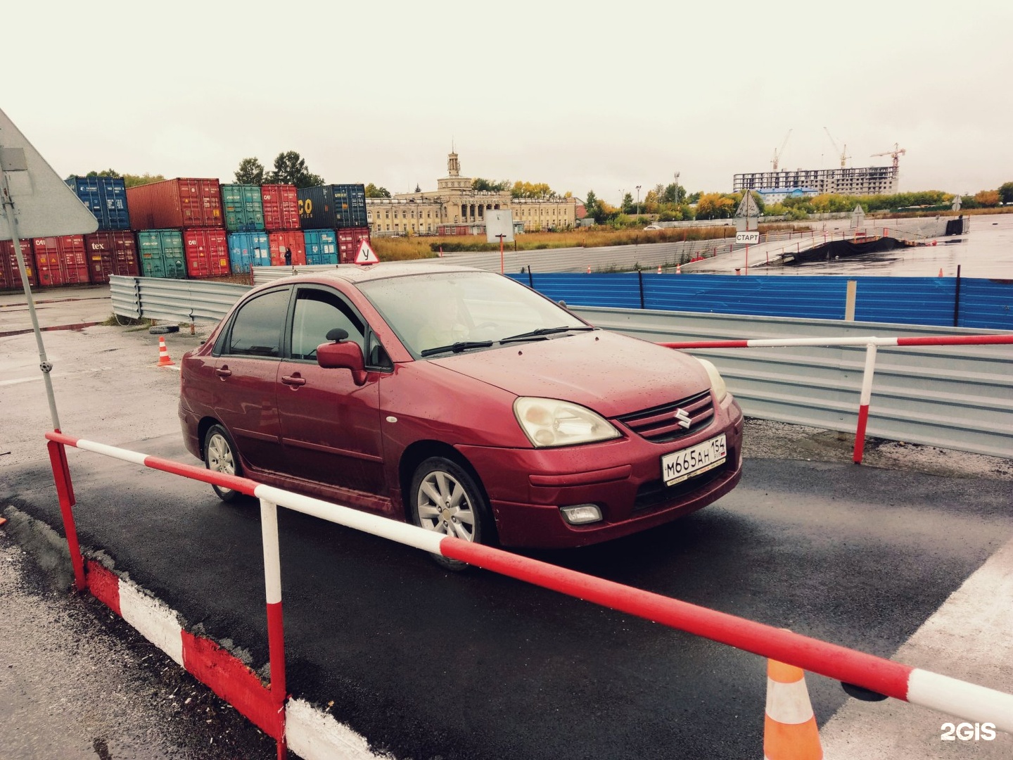 Автошкола новосибирск. Автотрек 2000. Автотрек 2000 автошкола Новосибирск инструктора. Автошкола 