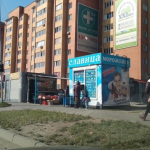 Фото от владельца Славица, сеть киосков по продаже мороженого