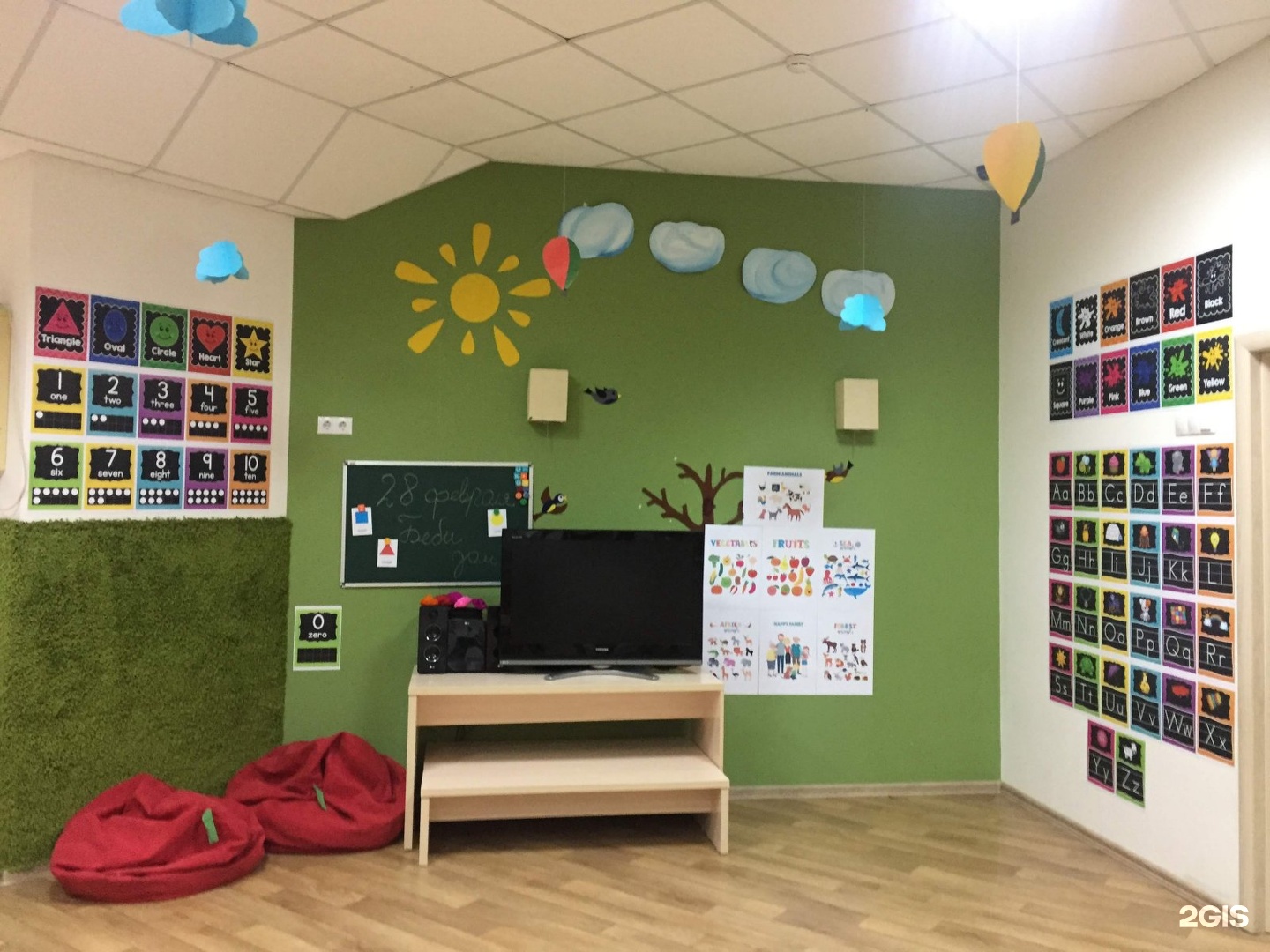 Babydom детский сад. бэби дом. детский мир в фестивале на мичуринском. Baby голд садик. беби бон сюрпрайз домик.