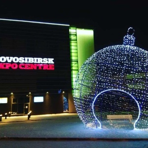 Фото от владельца Новосибирск Экспоцентр, международный выставочный комплекс