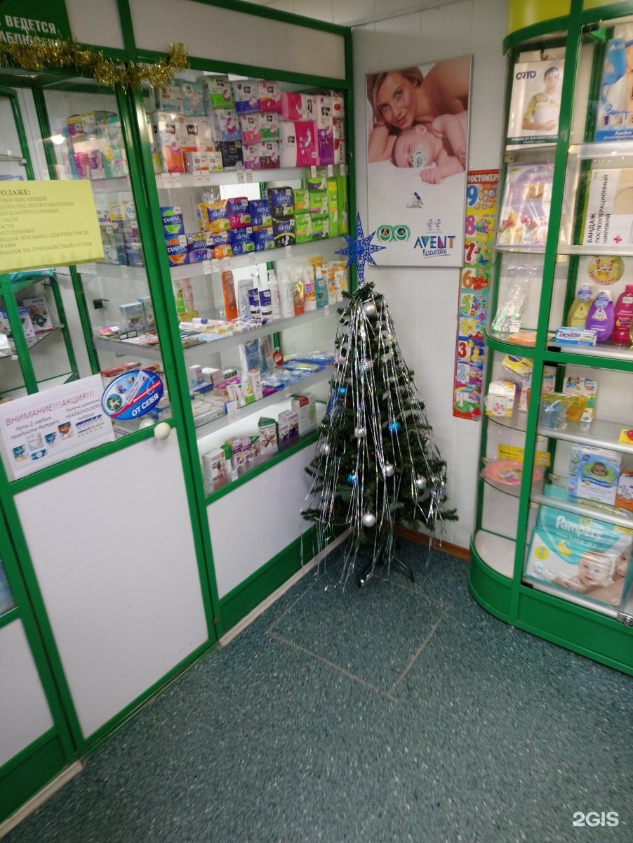 аптека искитим. аптека круглосуточно. аптека озерки карта новосибирск. аптека на станционной. аптека 54 искитим.