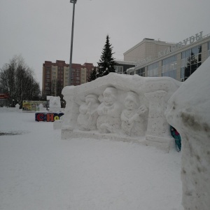 Фото от владельца Родина, дворец культуры