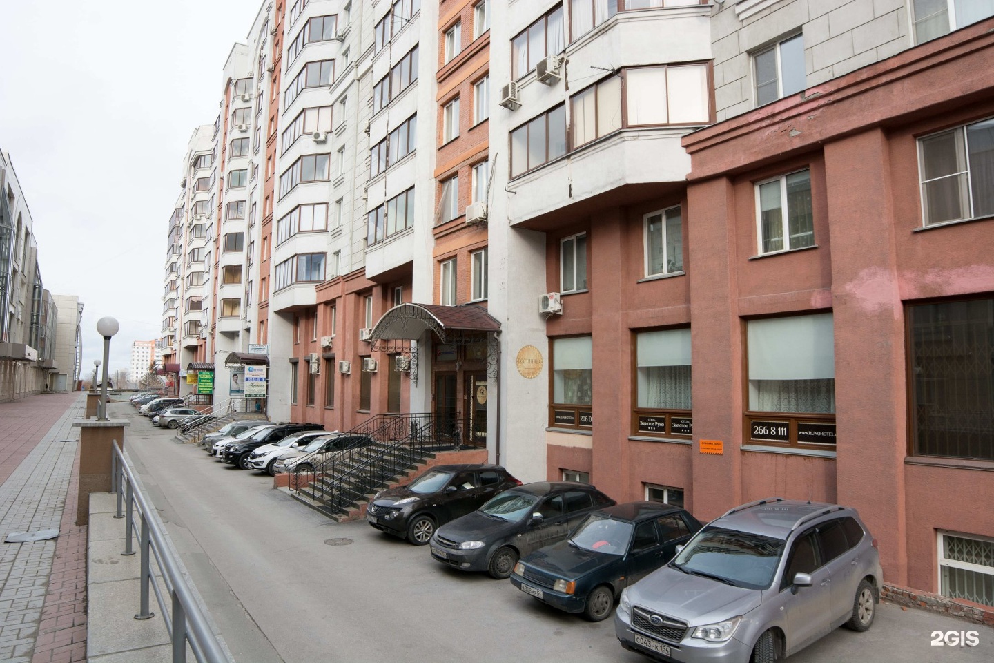 Зыряновская, д. Работа 55 новосибирск. Проспект карла маркса 55 новосибирск. Only_you новосибирск. Зыряновская 78.