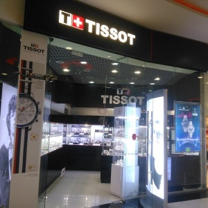 Фото от владельца Tissot, магазин часов