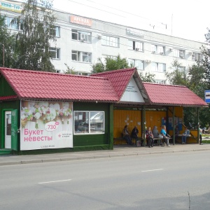 Фото от владельца Париж, салон цветов