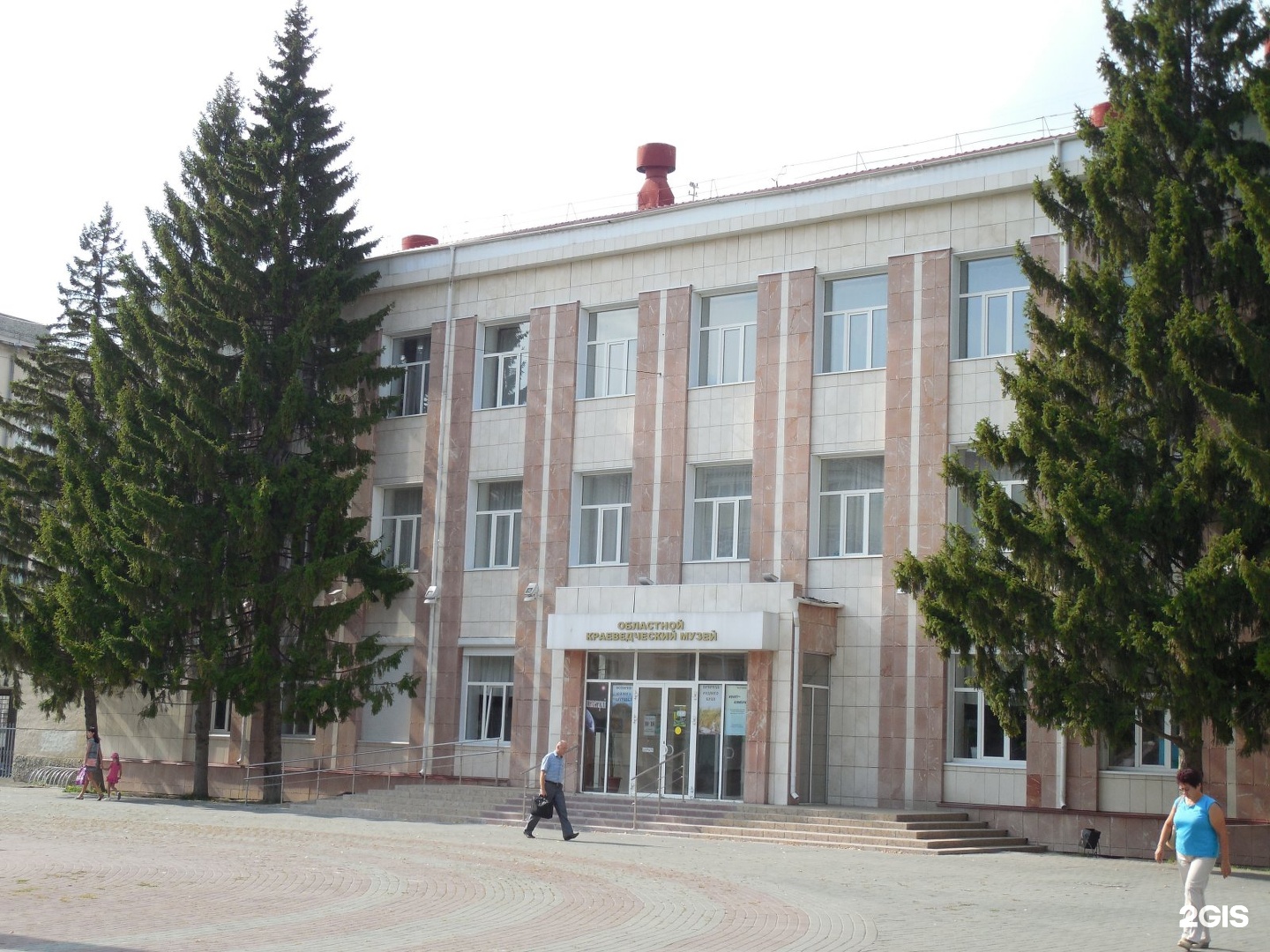 курганский областной краеведческий музей