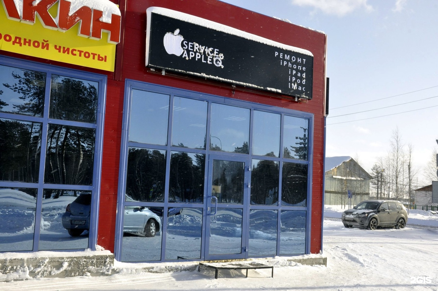 ремонт ipad ноябрьск ремонт ipad ноябрьск