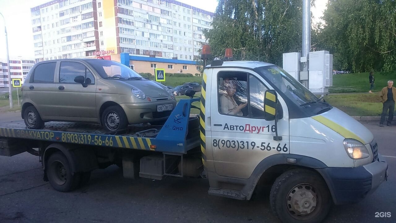 Эвакуатор видное недорого автодруг. 27031а автомобиль. 37532а автомобиль. Аб 33351а автомобиль. Автодруг.