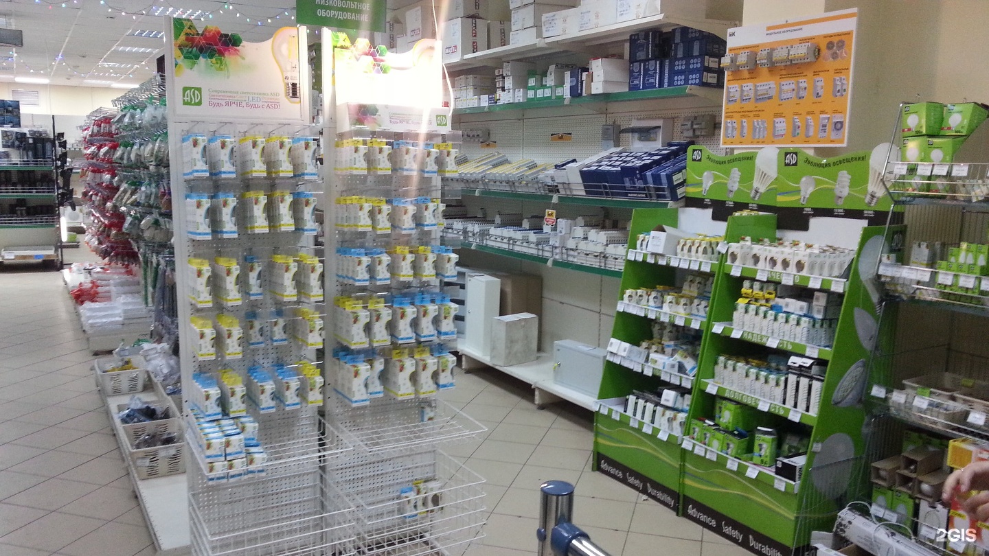 техноцентр черемхово