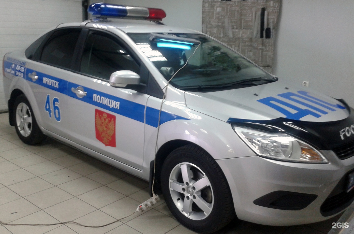 Автоальфа