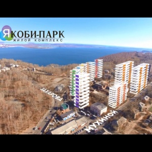 Фото от владельца Якоби-Парк, жилой комплекс