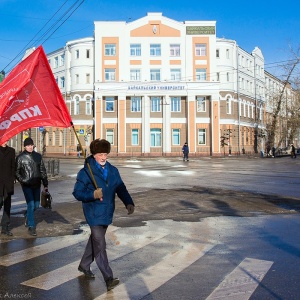 Фото от владельца Байкальский государственный университет