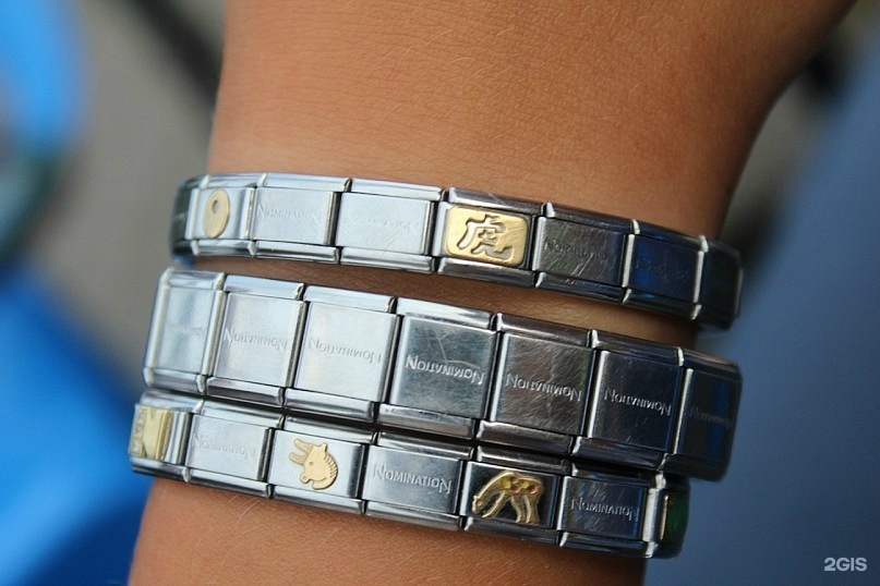 Браслет nomination женский квадрактив. Big nomination браслет. Номинейшен ростов на дону. Сборные браслеты nomination. Nomination italy браслеты.