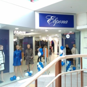 Фото от владельца Пассаж на Литвинова, торгово-офисный центр