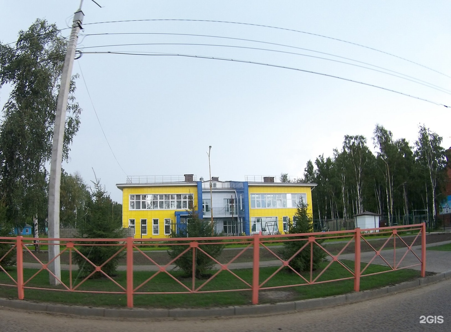 Фото поселка молодежного. Детский сад пос молодежный Иркутск. Поселок молодежный. Пос молодёжное. Посёлок молодёжный Кострома.