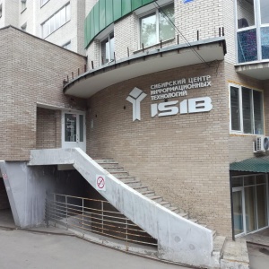 Фото от владельца ISIB, сервисный центр