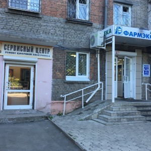 Фото от владельца Gsm Center, сервисный центр