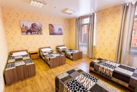 Иркутск: Хостел Viva SibHome