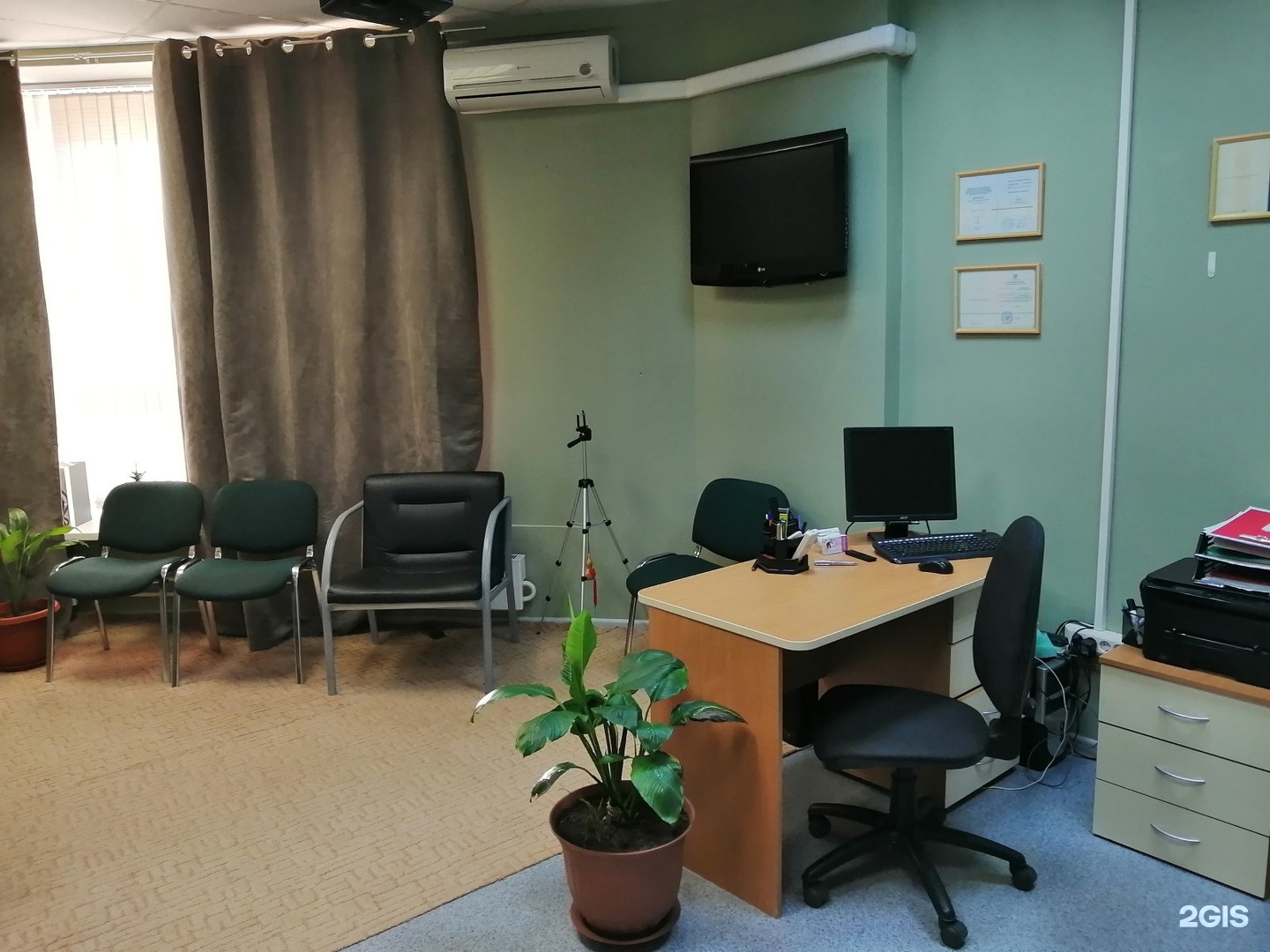 Партизанская 49