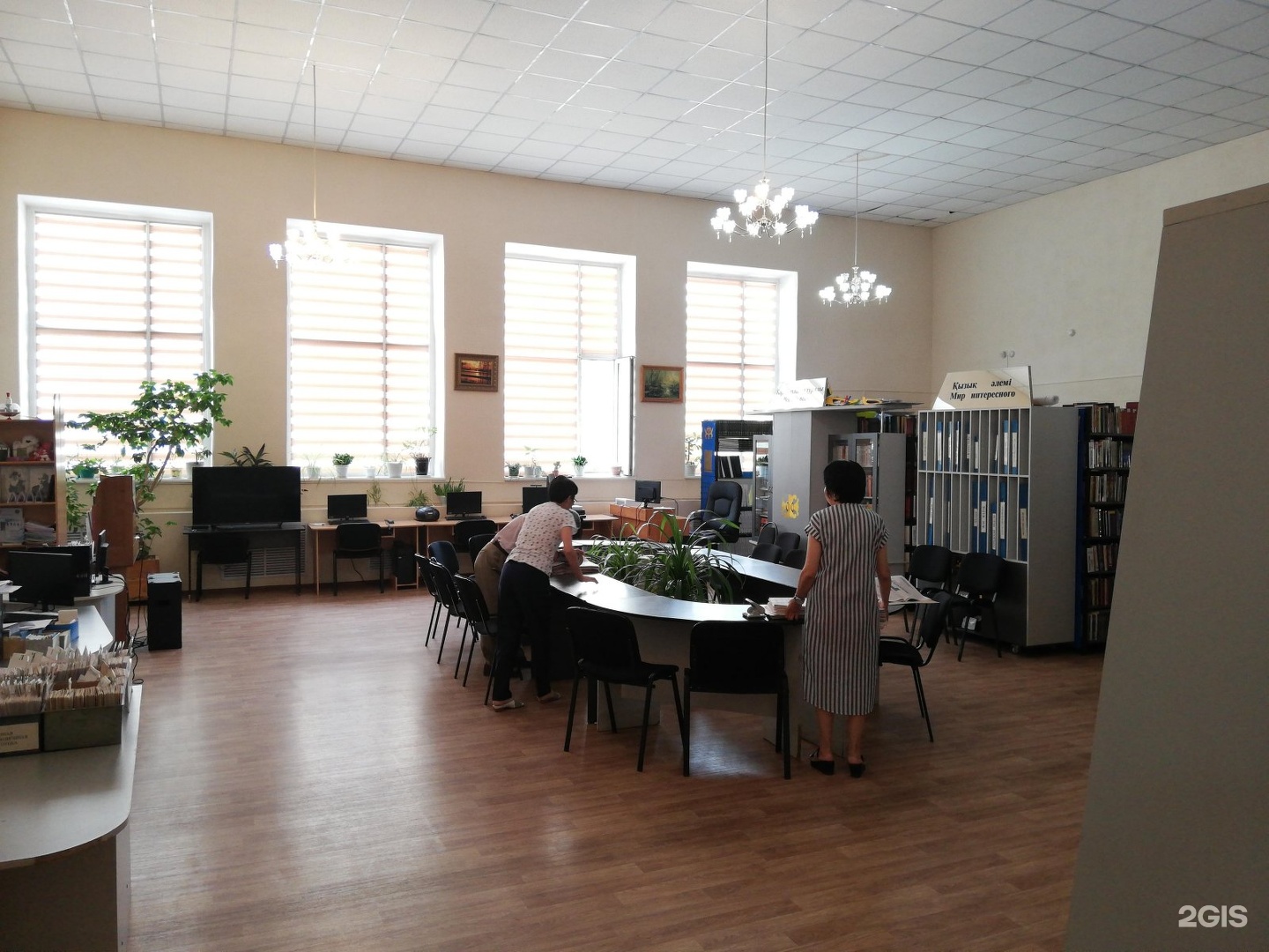 иркутск микрорайон университетский 70 библиотека полевых. библиотека имени полевых. гуманитарный центр иркутск университетский, что это такое. гуманитарный центр иркутск университетский, что это такое. библиотека полевых в иркутске.