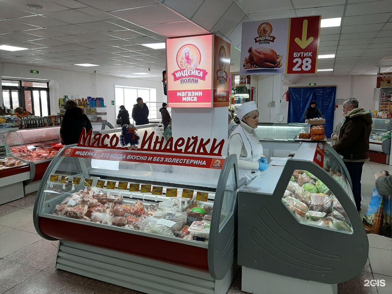 колбаса белорусская палендвица. полендвица колбаса белоруссия. казахстан город павлодар улица айманова. пиво мясо в баре. мясо от фермера реклама.