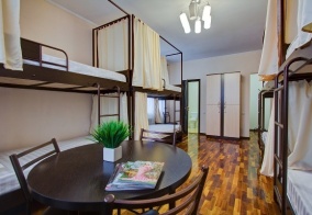 Хостел Centre Hostel в Бишкеке