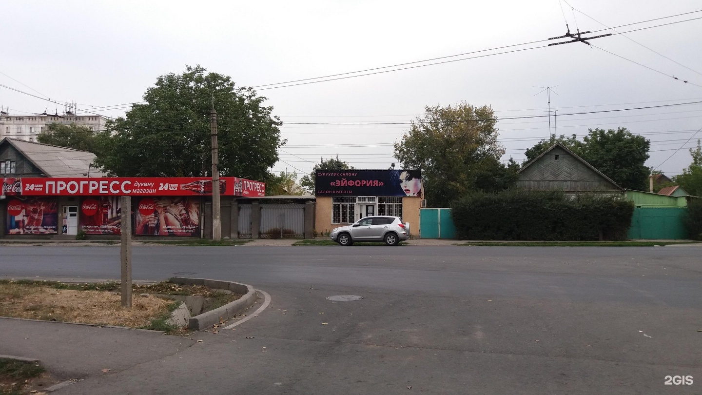 Простомебель ул фрунзе 64а стр 1 фото
