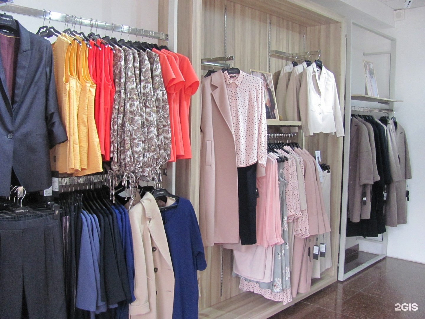 Магазины Женской Одежды Г Бишкека