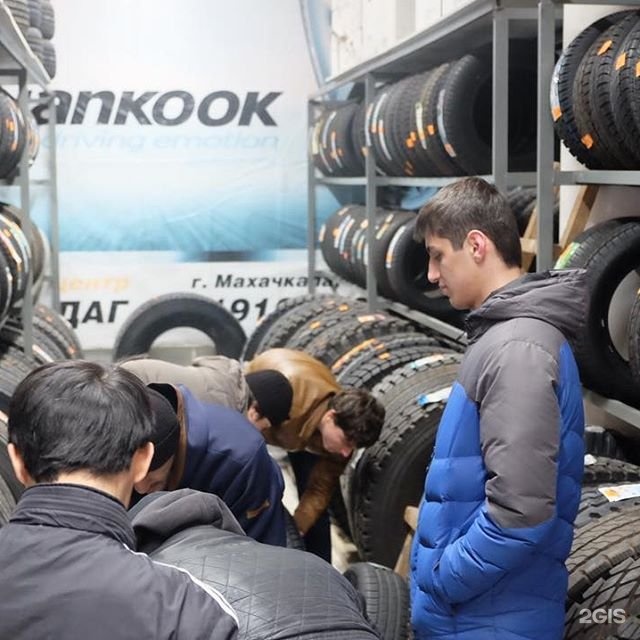магазин шин и дисков. шинный центр в махачкале. шинный центр в махачкале сулакская. шинный центр. шинный центр на трассе махачкала манас.