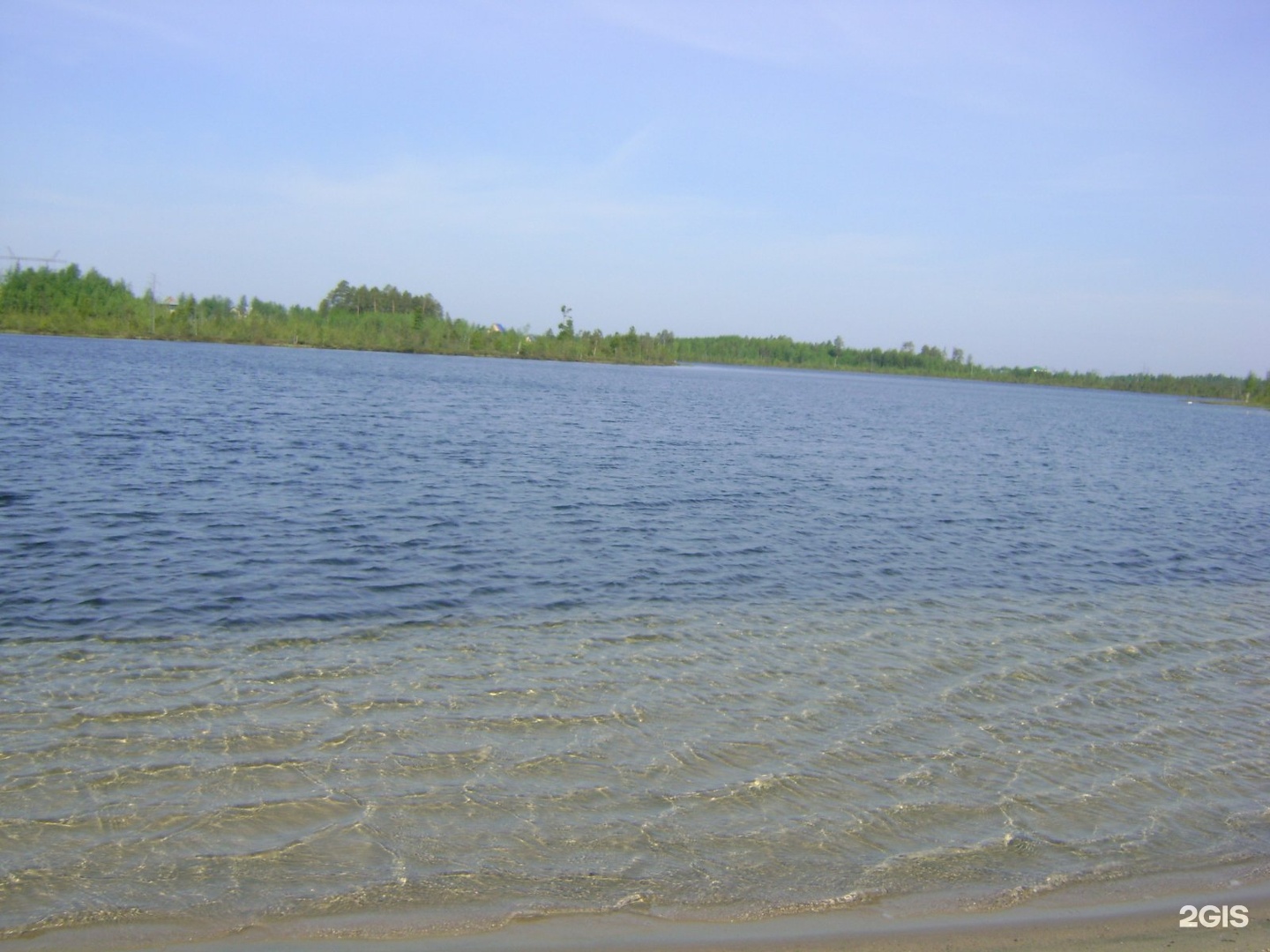 голубые озера хмао