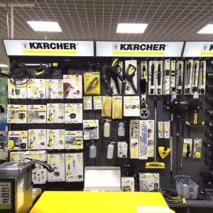 Фото от владельца KARCHER, официальный дилер