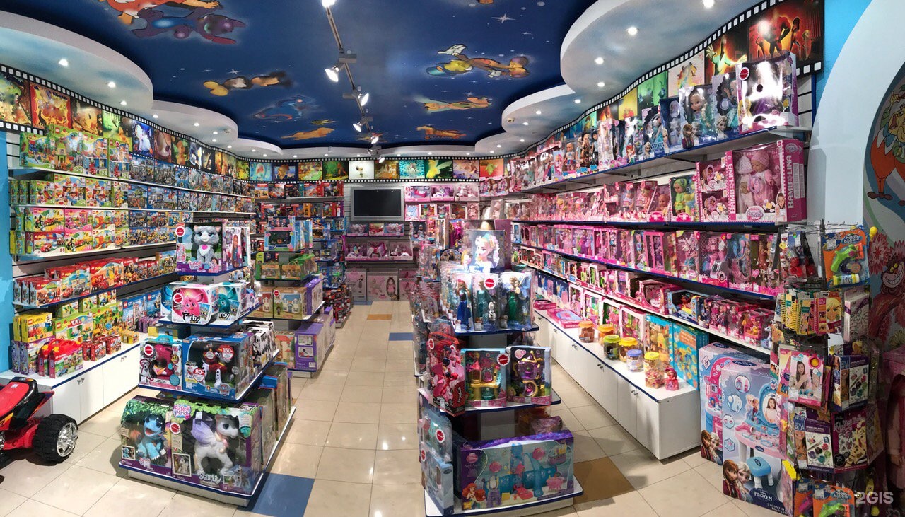 Магазин игрушек телефон. Магазин игрушек. Детский магазин. Детские игрушки магазин. Маленький магазин игрушек.