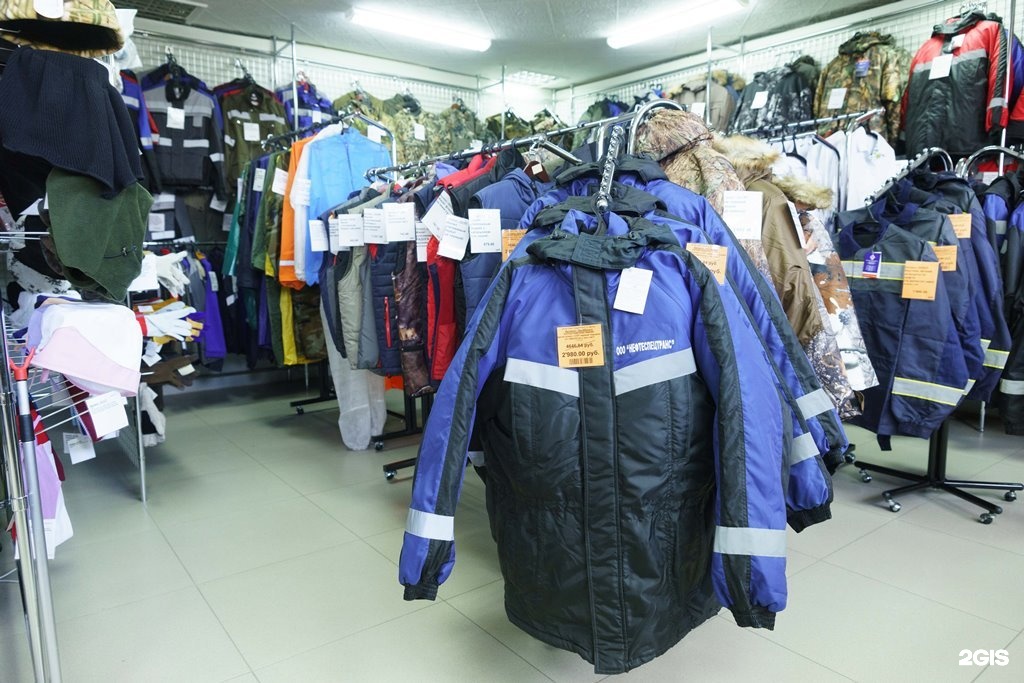 спецодежда на северной 34 вологда. магазин спецодежды город. спецодежда вологда. спецодежда вологда адреса. спецодежда вологда конева 10.