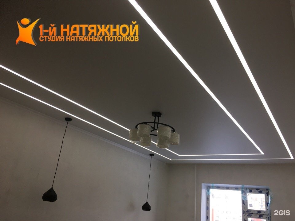 Натяжные потолки цветные глянцевые. Натяжные потолки нижневартовск. Extenzo натяжные потолки. Поставка 1 натяжные. Поставка 1 натяжные.