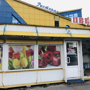 Фото от владельца Цветочный магазин, ИП Гулиев М.К.