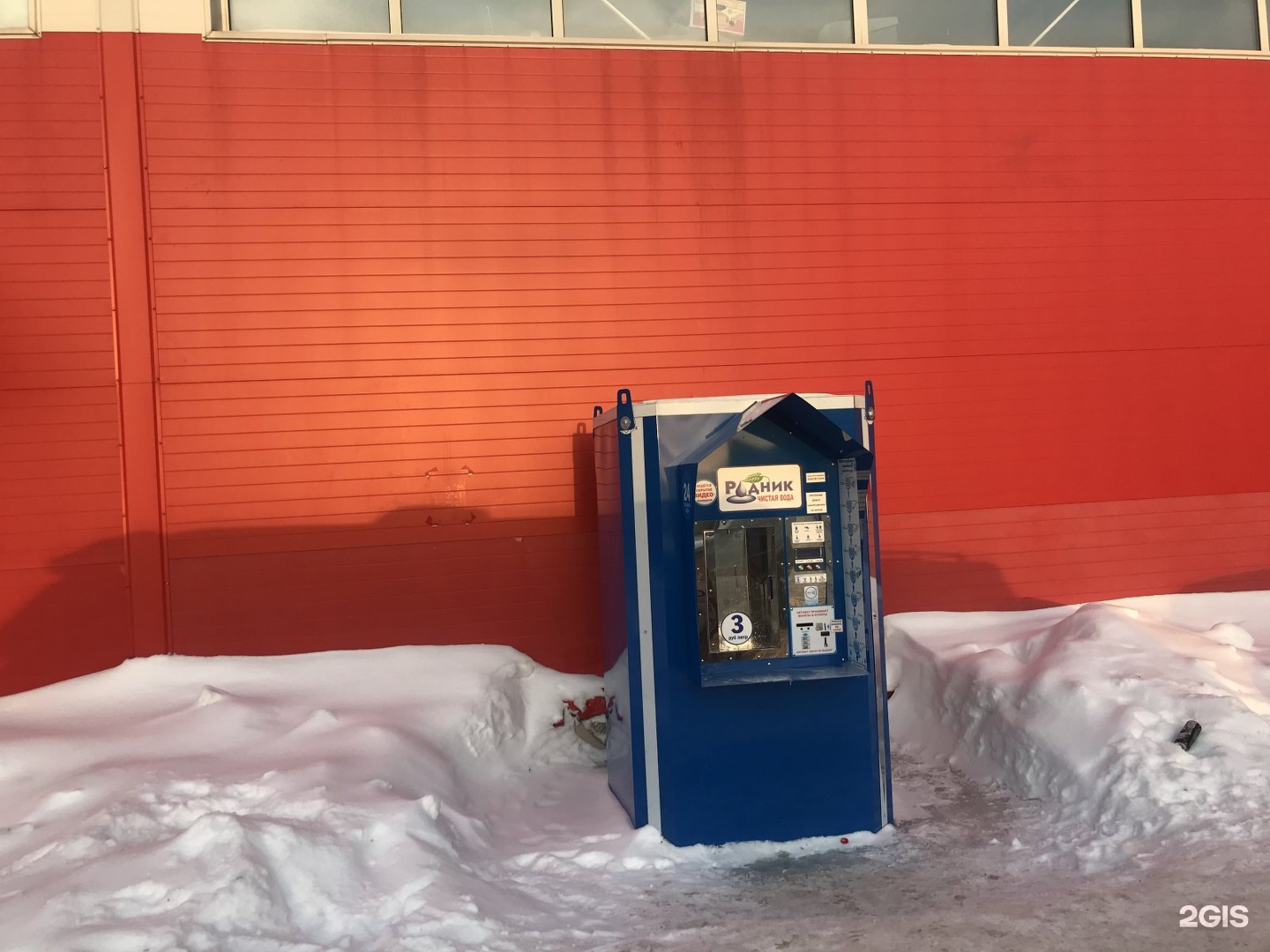 Ханты-Мансийская 20а Нижневартовск. Автомат по розливу воды. Вода в магните на разлив. Родник чистая вода Нижневартовск.