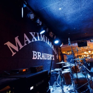 Фото от владельца МАКСИМИЛИАНС, баварский клубный ресторан-пивоварня