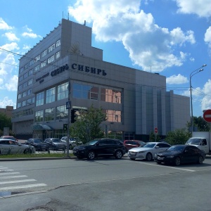 Фото от владельца Сибирь, торгово-бытовой центр