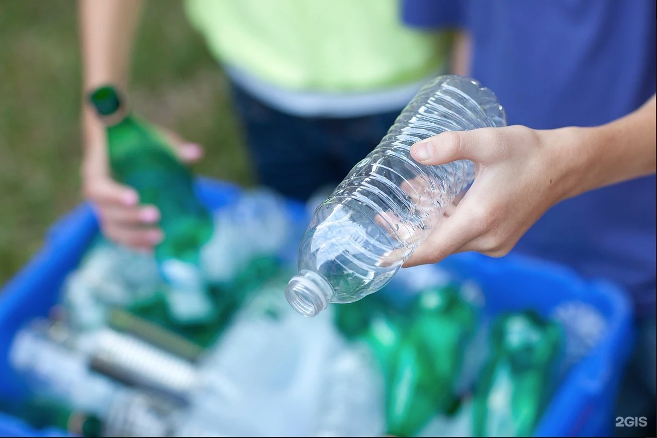 Утилизация пластиковых бутылок